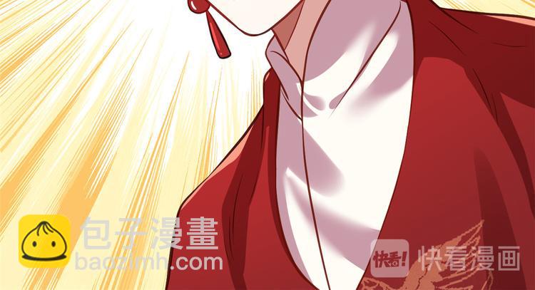 第32话邵明渊一定会和兄长见面(1/3)-第32话