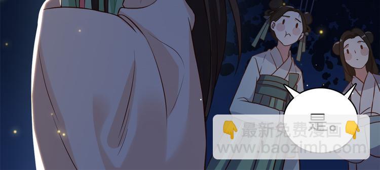 第32话邵明渊一定会和兄长见面(1/3)-第32话