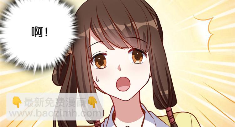 第32话邵明渊一定会和兄长见面(1/3)-第32话