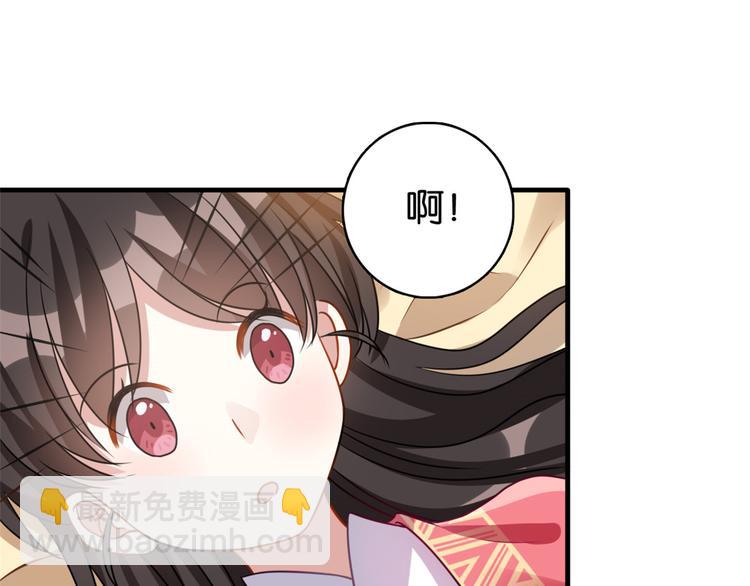 第34话 我才不想叫他姐夫(1/3)-第34话