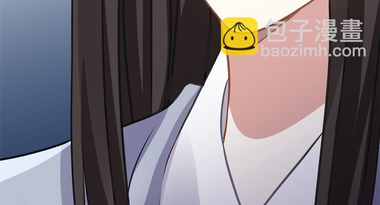 第34话 我才不想叫他姐夫(1/3)-第34话