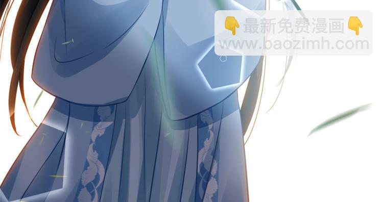 第34话 我才不想叫他姐夫(1/3)-第34话