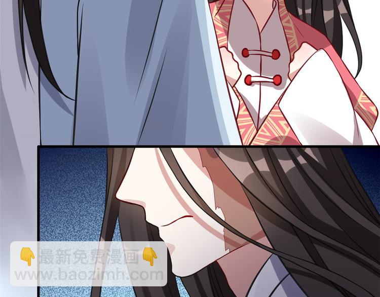 第34话 我才不想叫他姐夫(1/3)-第34话