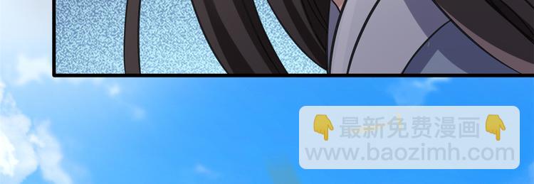 第34话 我才不想叫他姐夫(1/3)-第34话