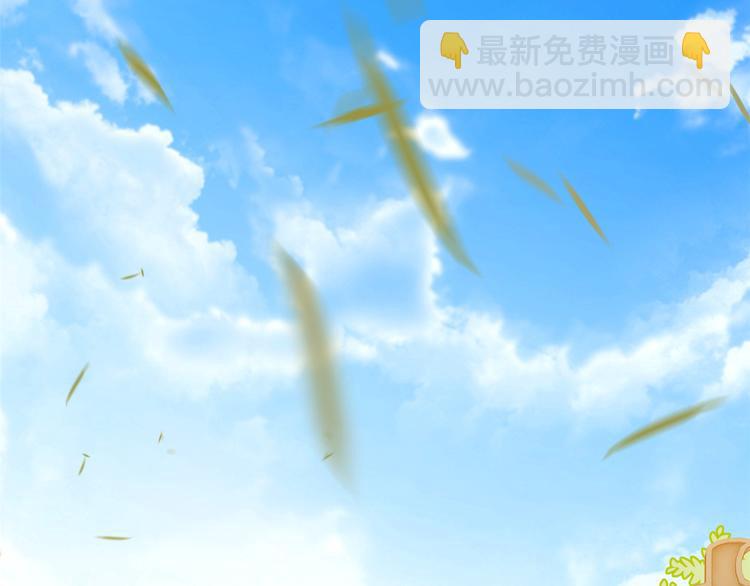 第34话 我才不想叫他姐夫(1/3)-第34话