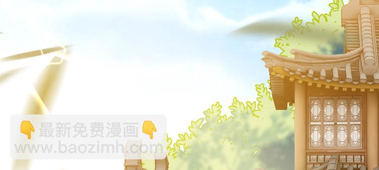 第34话 我才不想叫他姐夫(1/3)-第34话