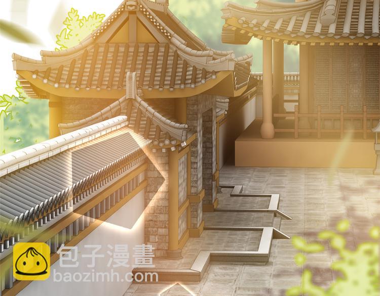 第34话 我才不想叫他姐夫(1/3)-第34话