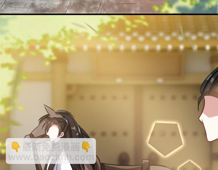 第34话 我才不想叫他姐夫(1/3)-第34话