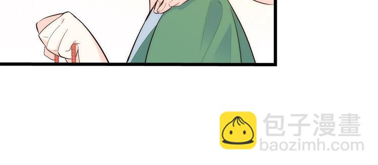 第36话 小娘子生得好漂亮(1/3)-第36话