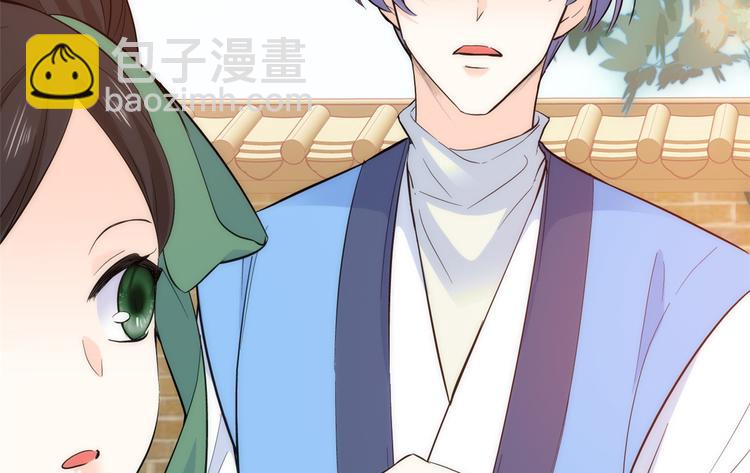 第36话 小娘子生得好漂亮(1/3)-第36话