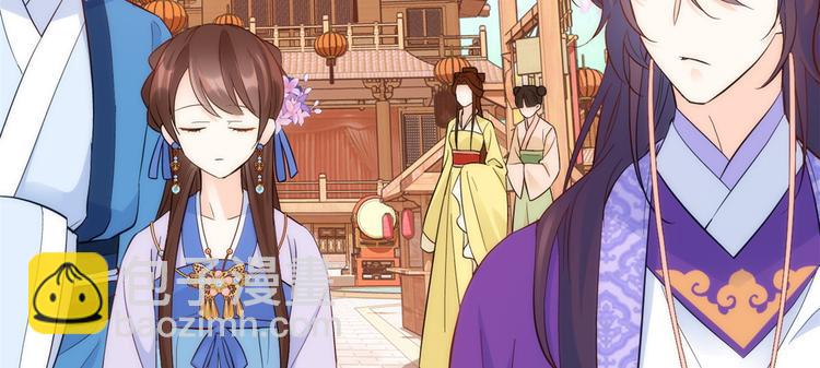 第38话 几日不见学会这一招了(1/3)-第38话