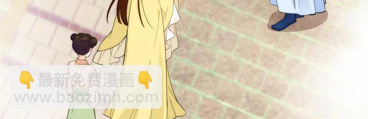 第38话 几日不见学会这一招了(1/3)-第38话