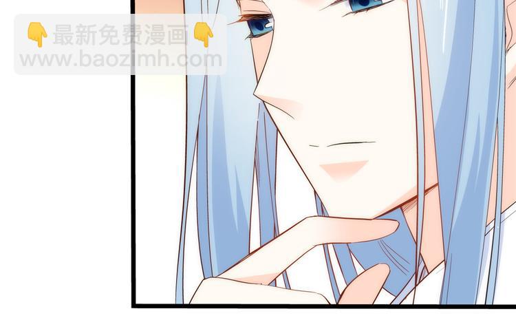 第38话 几日不见学会这一招了(1/3)-第38话