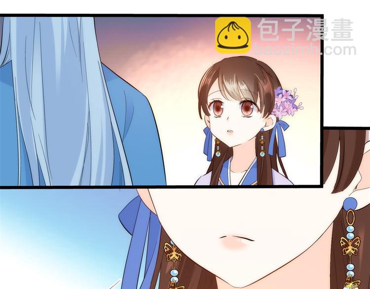 第38话 几日不见学会这一招了(1/3)-第38话