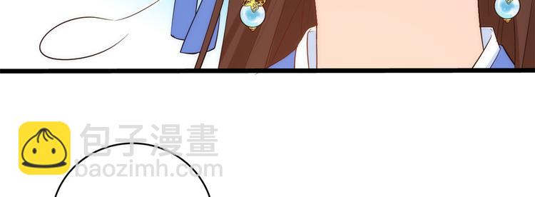 第38话 几日不见学会这一招了(1/3)-第38话