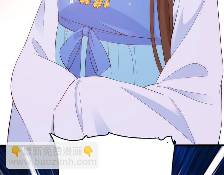 第38话 几日不见学会这一招了(1/3)-第38话