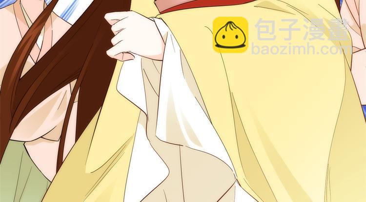 第38话 几日不见学会这一招了(1/3)-第38话