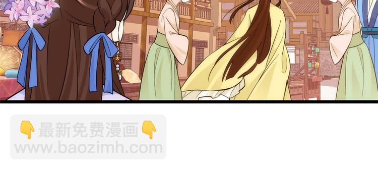 第38话 几日不见学会这一招了(1/3)-第38话