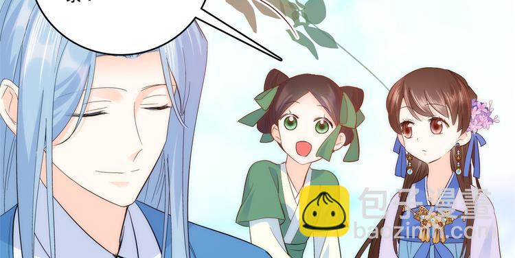 第38话 几日不见学会这一招了(1/3)-第38话