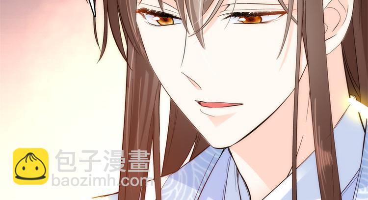 第40话 那老家伙脾气很古怪(1/3)-第40话