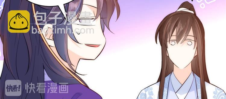 第40话 那老家伙脾气很古怪(1/3)-第40话