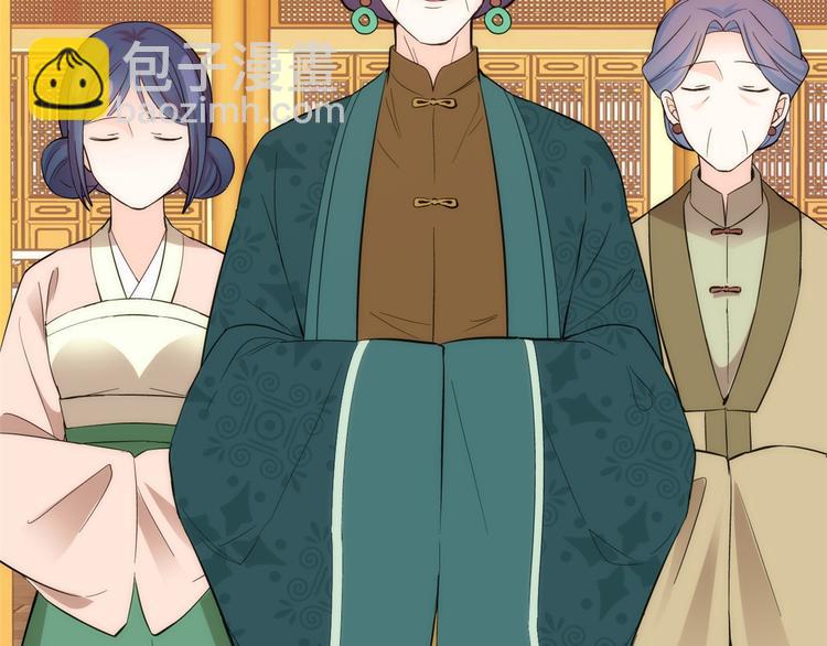 第42话 李神医前来拜访(1/3)-第42话