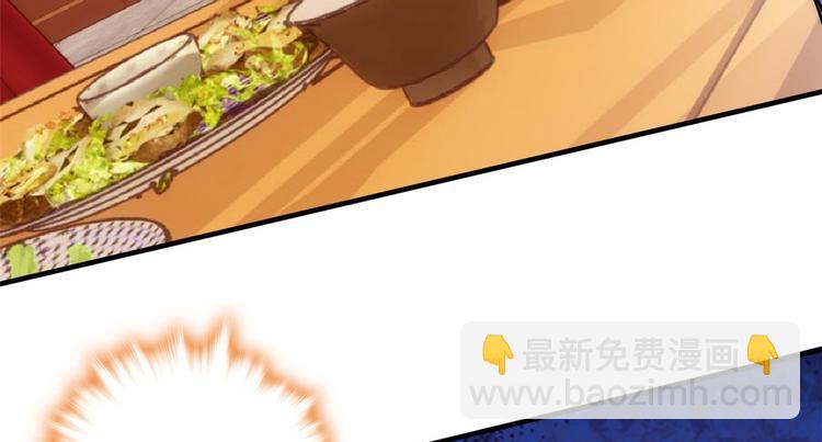 第44话 伯祖母的忙你会帮的吧(1/3)-第44话