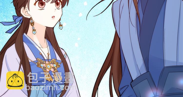 第44话 伯祖母的忙你会帮的吧(1/3)-第44话