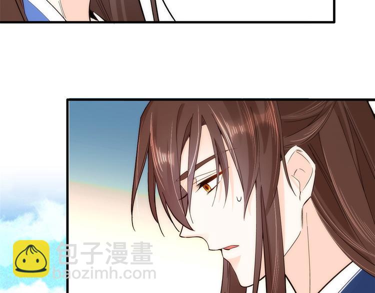 第44话 伯祖母的忙你会帮的吧(1/3)-第44话