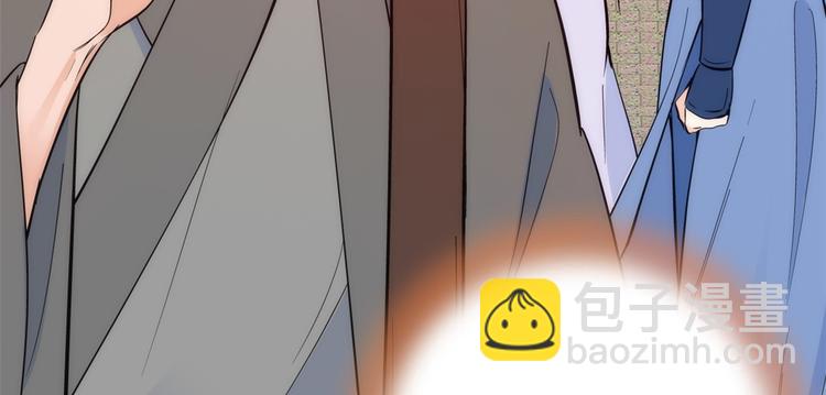 第44话 伯祖母的忙你会帮的吧(1/3)-第44话