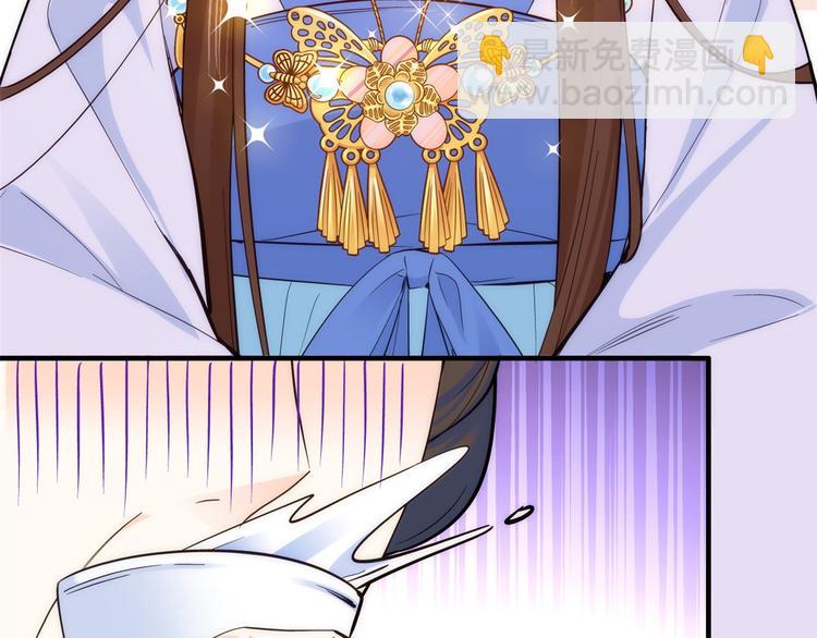 第44话 伯祖母的忙你会帮的吧(1/3)-第44话