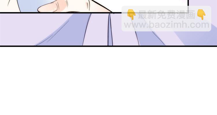 第44话 伯祖母的忙你会帮的吧(1/3)-第44话