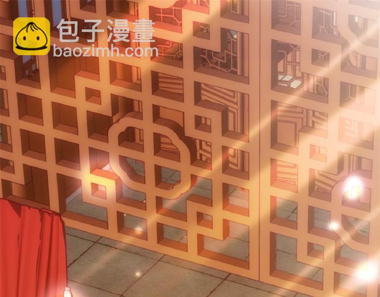 第44话 伯祖母的忙你会帮的吧(1/3)-第44话