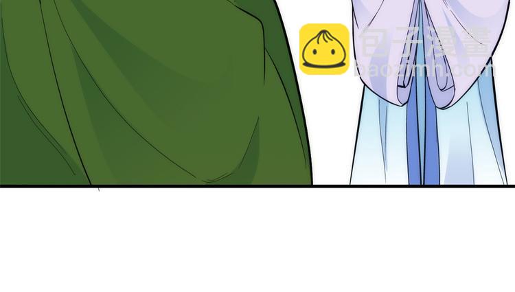 第44话 伯祖母的忙你会帮的吧(1/3)-第44话