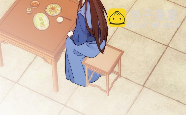 第44话 伯祖母的忙你会帮的吧(1/3)-第44话