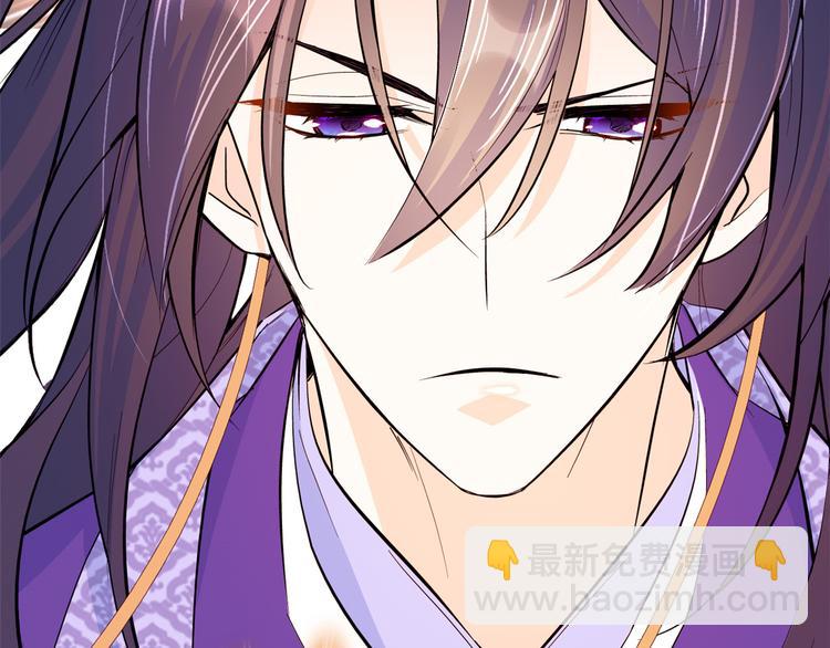 第48话 老夫想去哪就去哪(1/3)-第48话