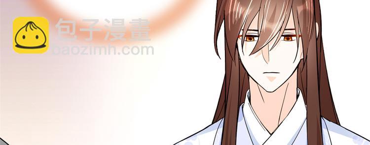 第48话 老夫想去哪就去哪(1/3)-第48话