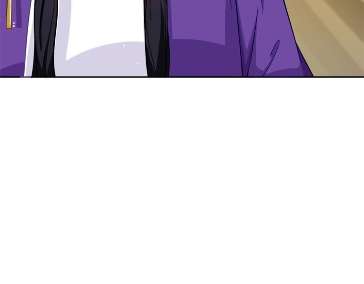 第06话 这个我可以画(1/3)-第6话