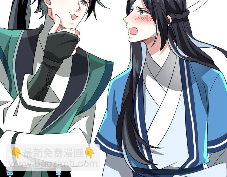 第06话 这个我可以画(1/3)-第6话