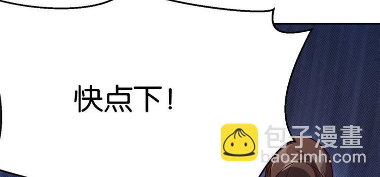 第06话 这个我可以画(1/3)-第6话