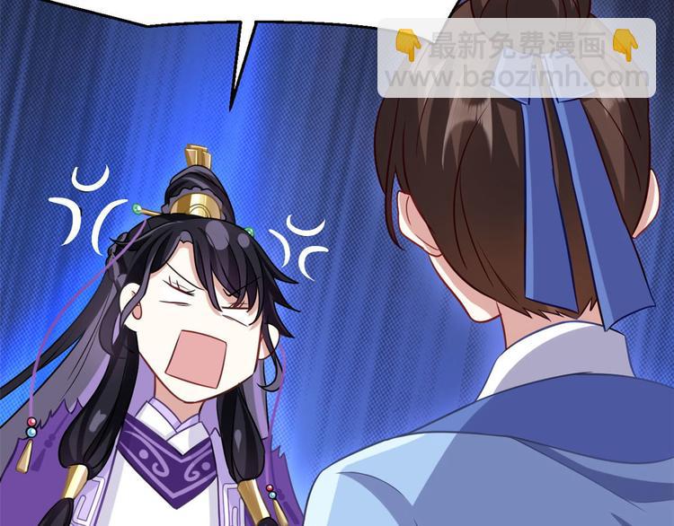 第06话 这个我可以画(1/3)-第6话