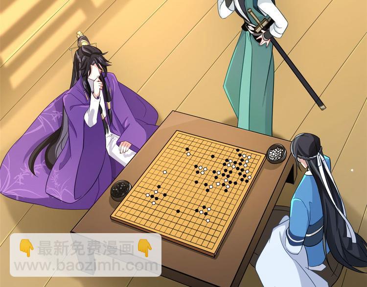 第06话 这个我可以画(1/3)-第6话