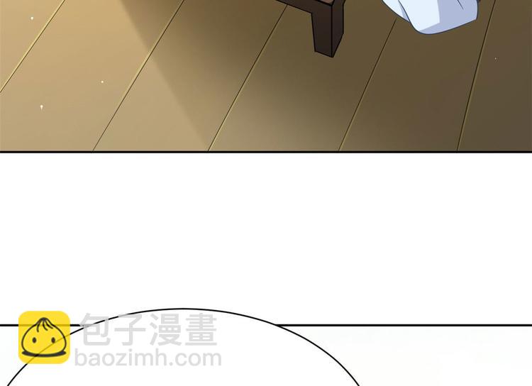 第06话 这个我可以画(1/3)-第6话