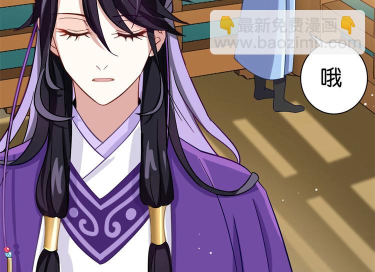 第06话 这个我可以画(1/3)-第6话