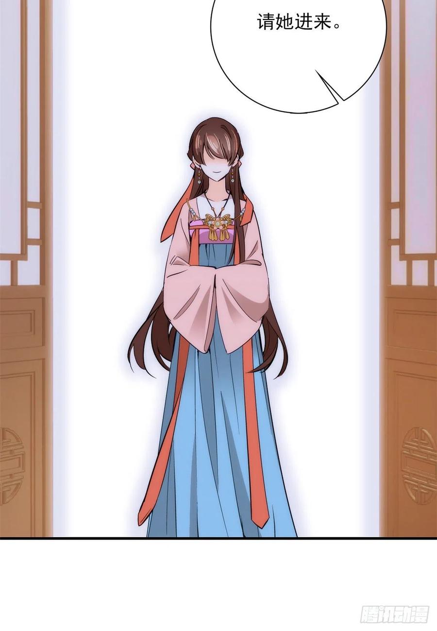 第54话 那些威胁的话白说了吗-第54话