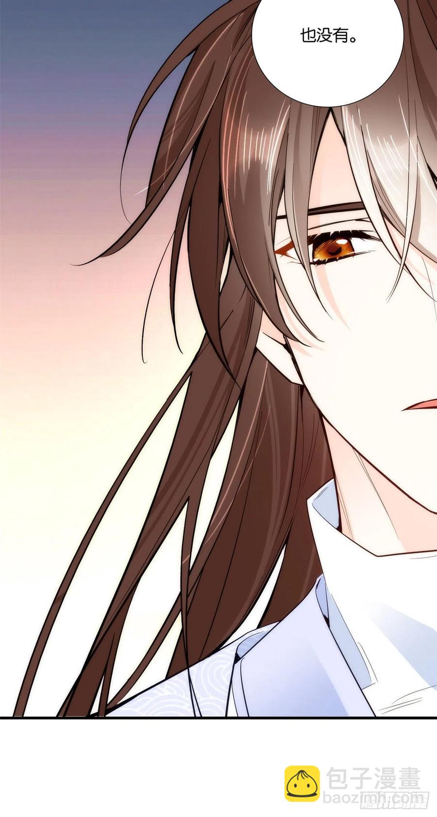 第58话 可能是出现的方式不对-第58话