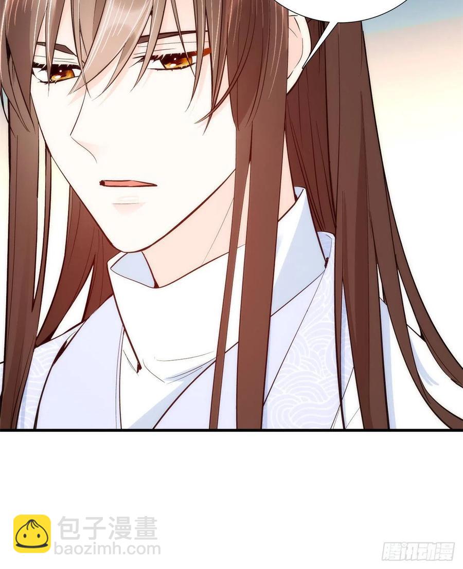 第60话 身上觉得有些热-第60话