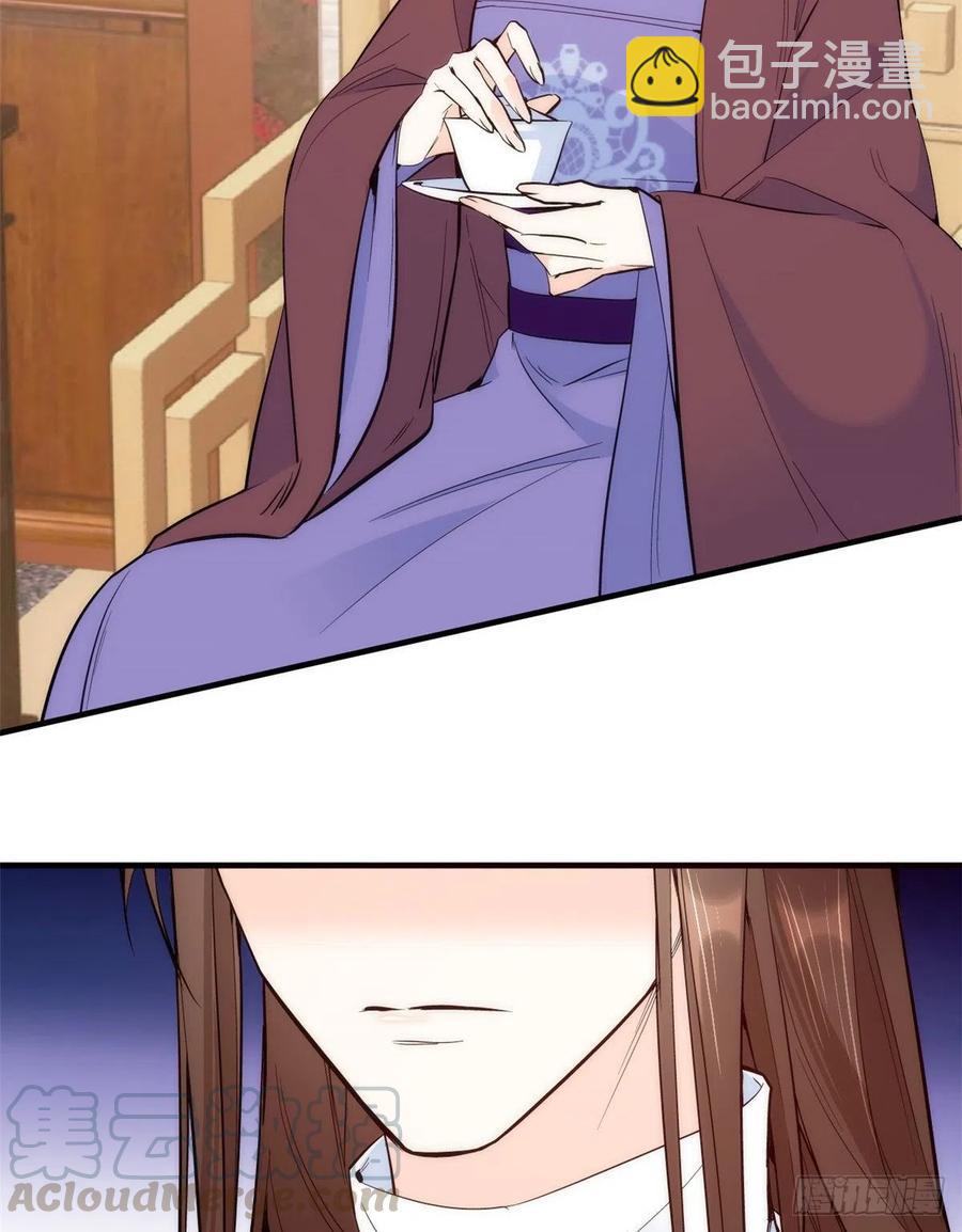 第60话 身上觉得有些热-第60话