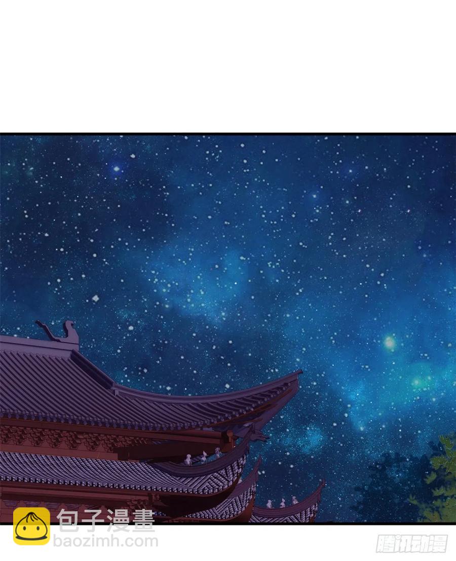 第60话 身上觉得有些热-第60话