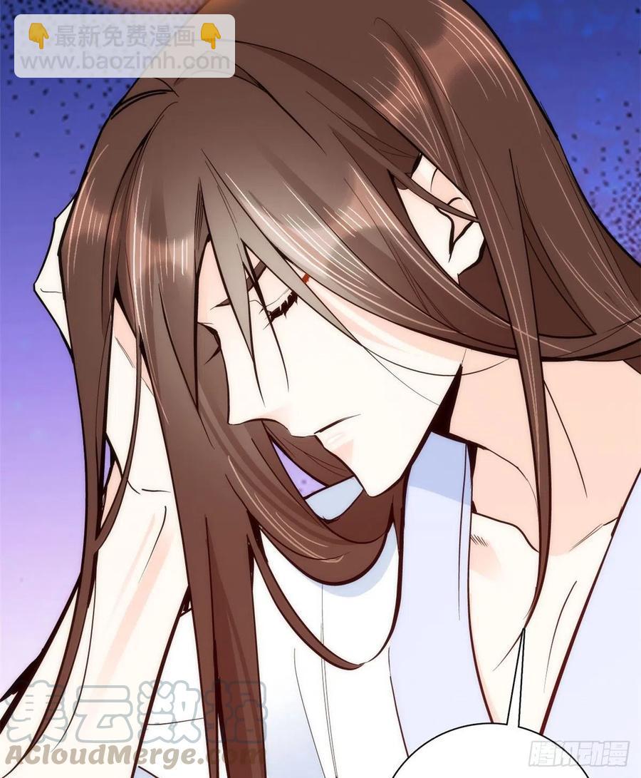 第60话 身上觉得有些热-第60话